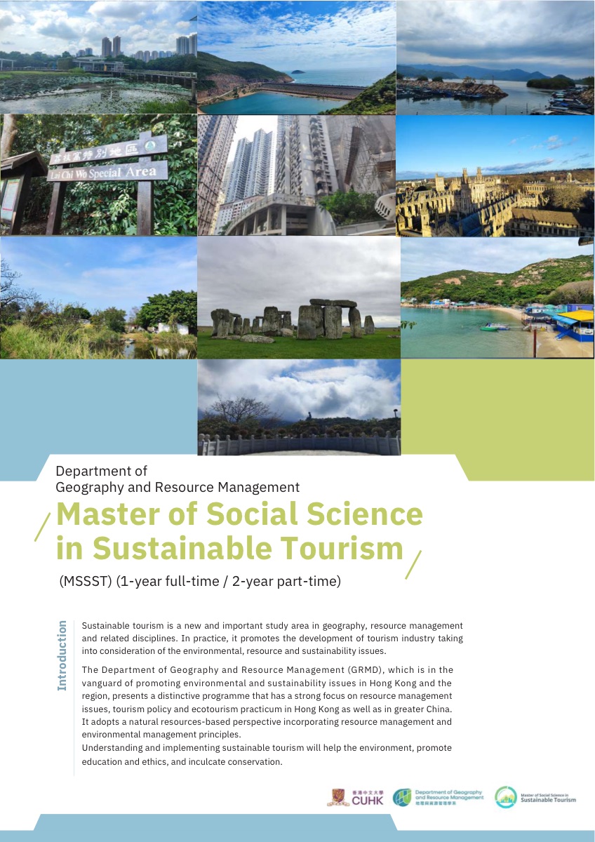 Cover of the MSSST programme brochure